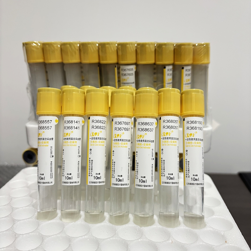 Jednorazowe probówki żelowe z  – Medical Lab Blood Test recenzja i cena