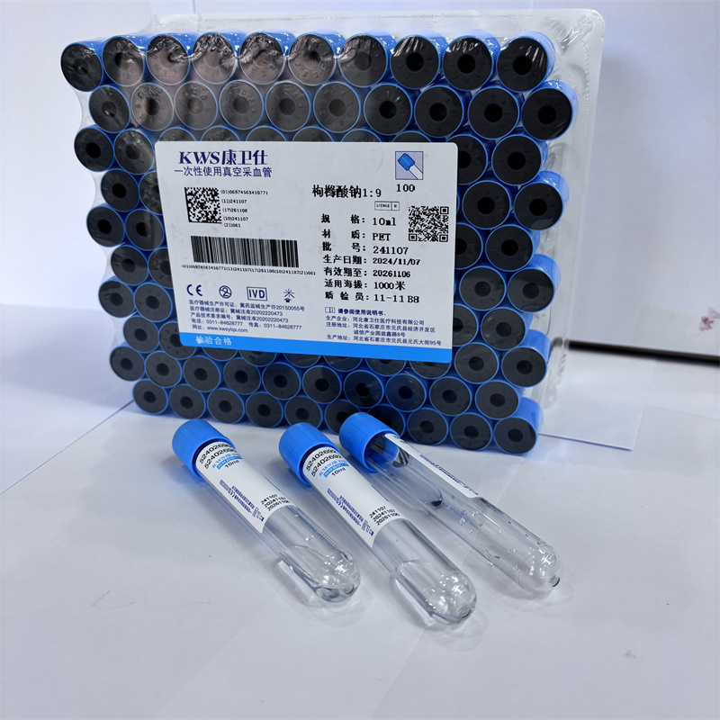 Jednorazowe medyczne 3,2% cytr – Medical Lab Blood Test recenzja i cena